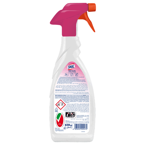 Carousel Main Image 2