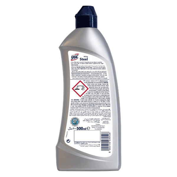 Carousel Main Image 2