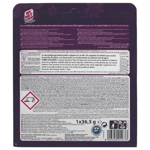 Carousel Main Image 2