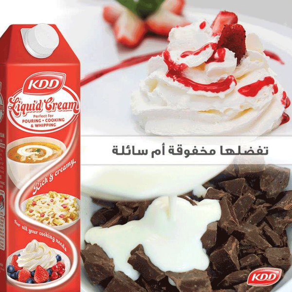 Carousel Main Image 4