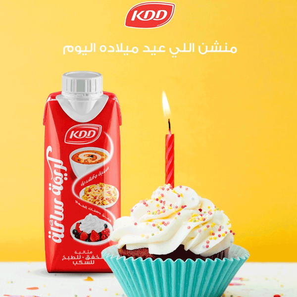 Carousel Main Image 3