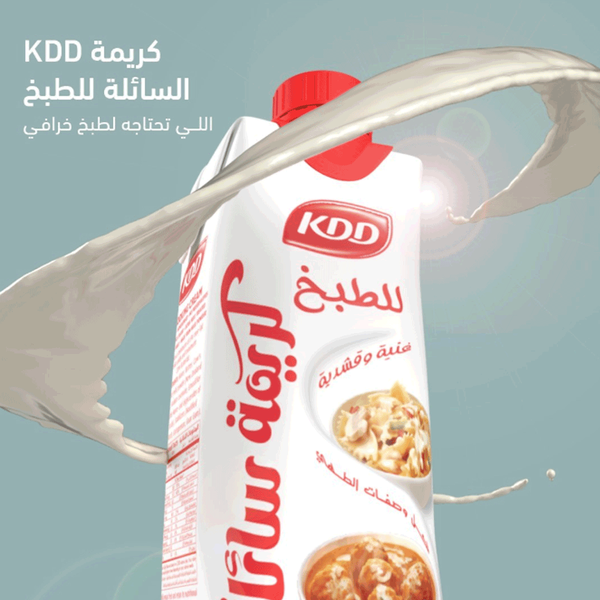 Carousel Main Image 4