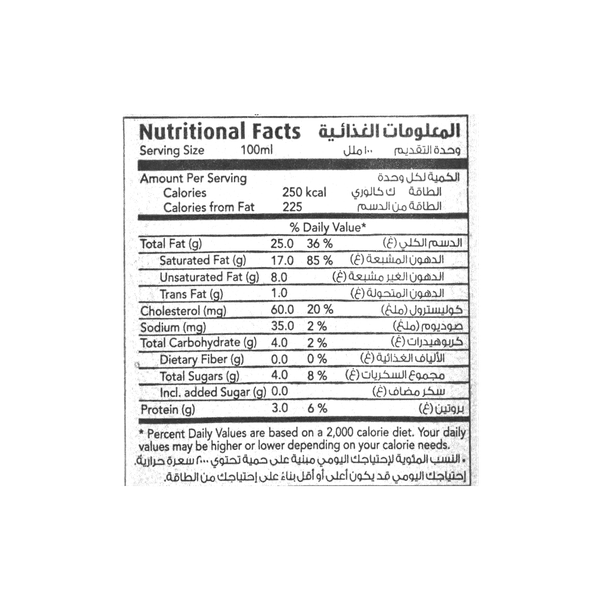 Carousel Main Image 2