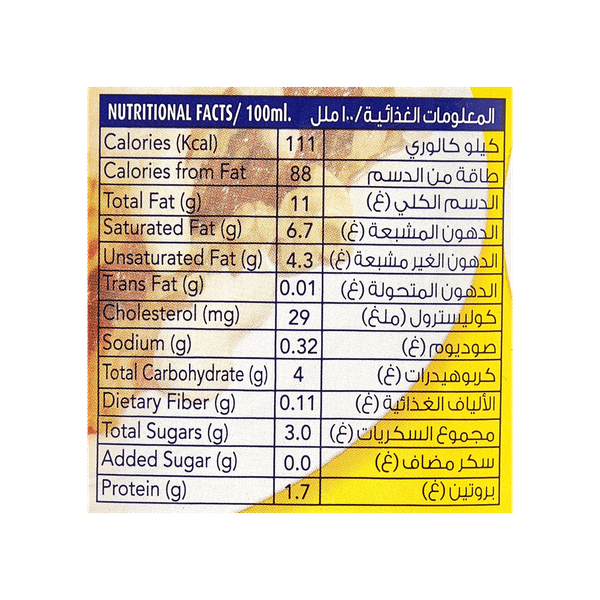 Carousel Main Image 2