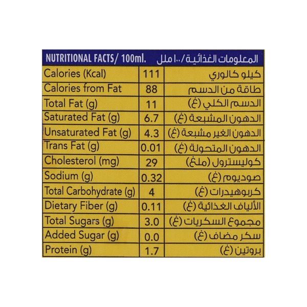 Carousel Main Image 2