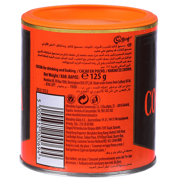 Carousel Main Image 2