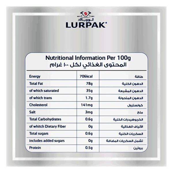 Carousel Main Image 2