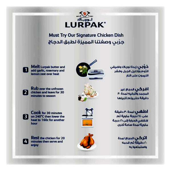 Carousel Main Image 4