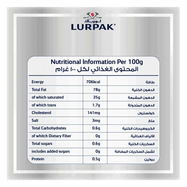 Carousel Main Image 2