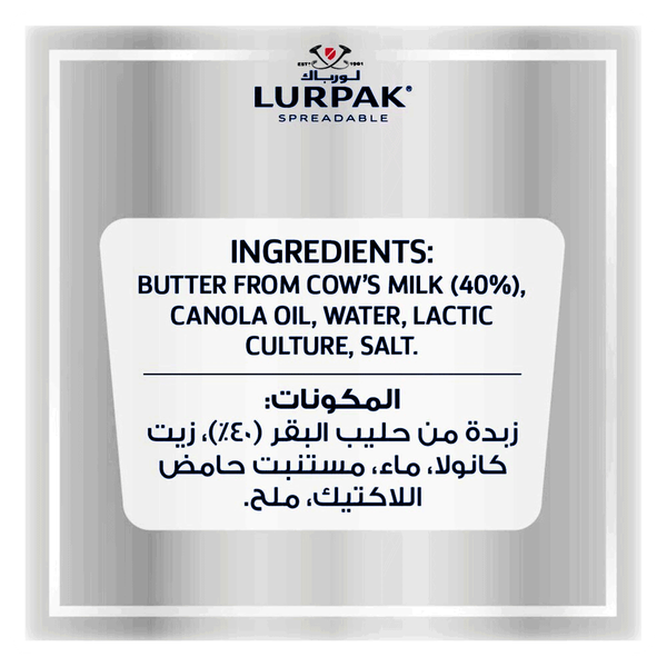 Carousel Main Image 4