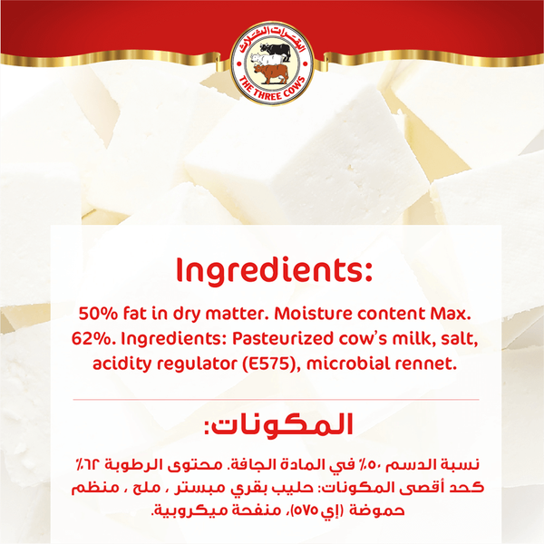 Carousel Main Image 3