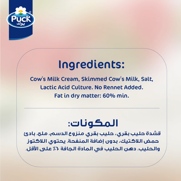 Carousel Main Image 3