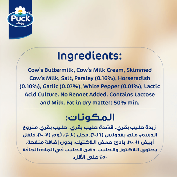 Carousel Main Image 3