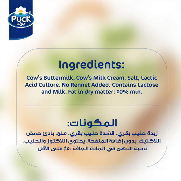 Carousel Main Image 3