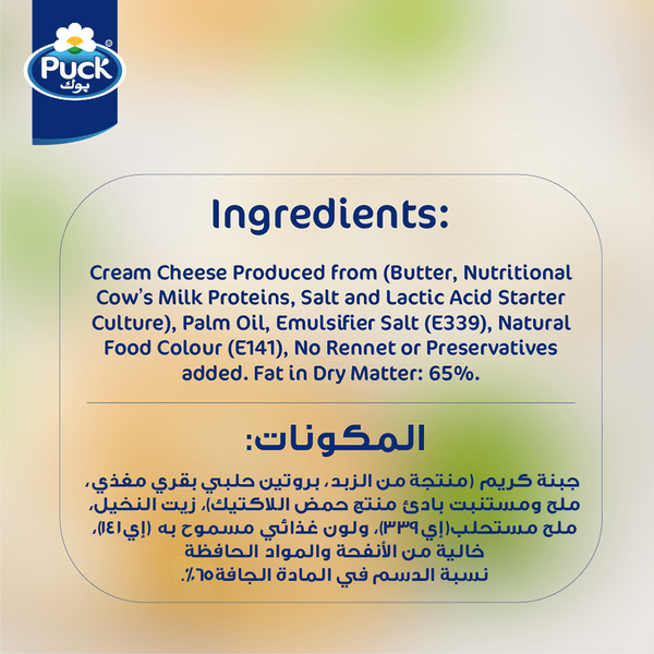 Carousel Main Image 3