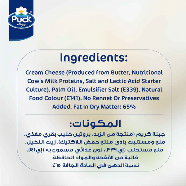 Carousel Main Image 3