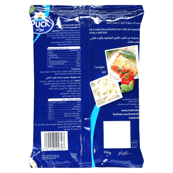 Carousel Main Image 2