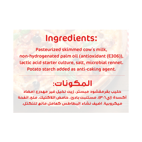 Carousel Main Image 3