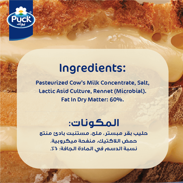 Carousel Main Image 3