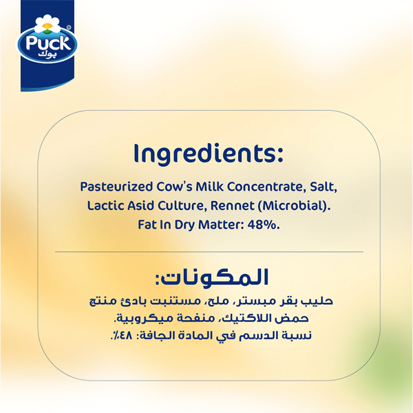 Carousel Main Image 3