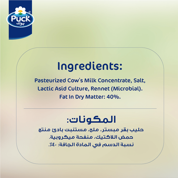 Carousel Main Image 3