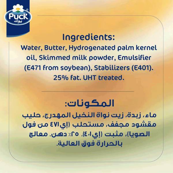 Carousel Main Image 3