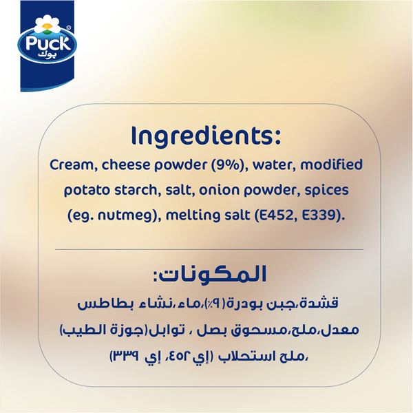 Carousel Main Image 3