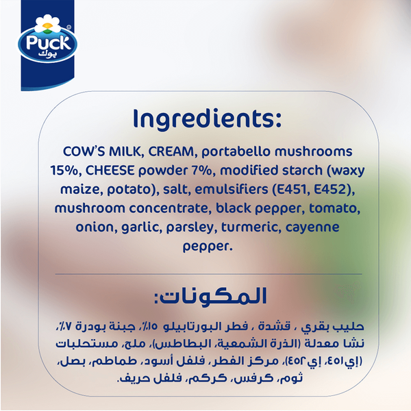 Carousel Main Image 3