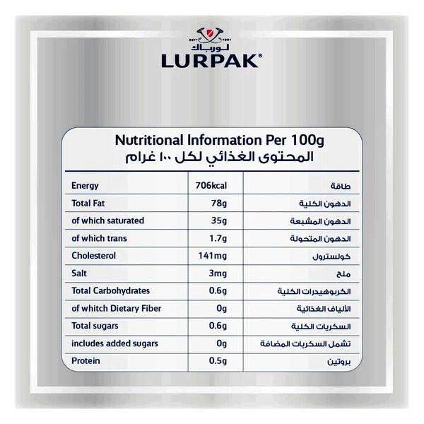 Carousel Main Image 2