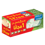 شرائح جبنة للسندويشات من المراعي