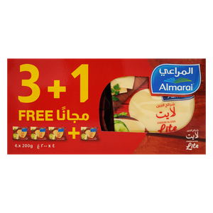 Almarai Low Fat Cheddar Cheese Slices