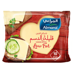 شرائح جبنة شيدر قليلة الدسم من المراعي