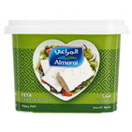 Almarai Feta Cheese Blocks