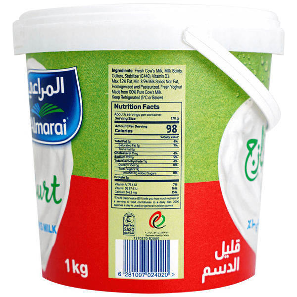 Carousel Main Image 2