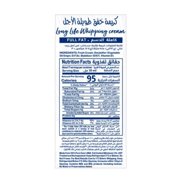 Carousel Main Image 2