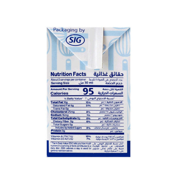 Carousel Main Image 2