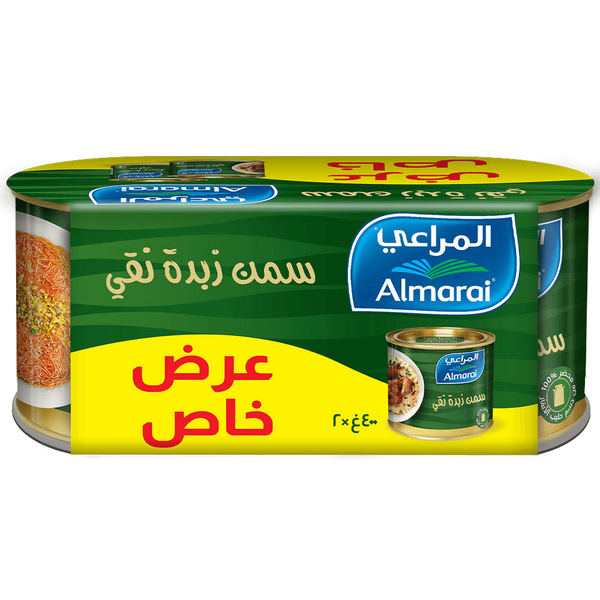 Carousel Main Image 2