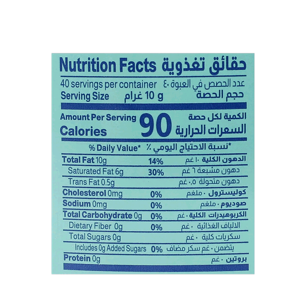 Carousel Main Image 2