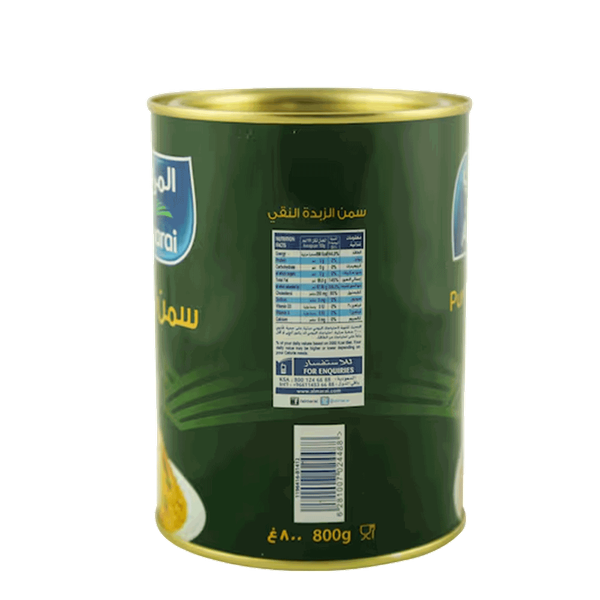 Carousel Main Image 2