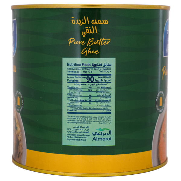 Carousel Main Image 2