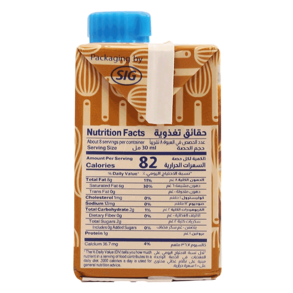 Carousel Main Image 2