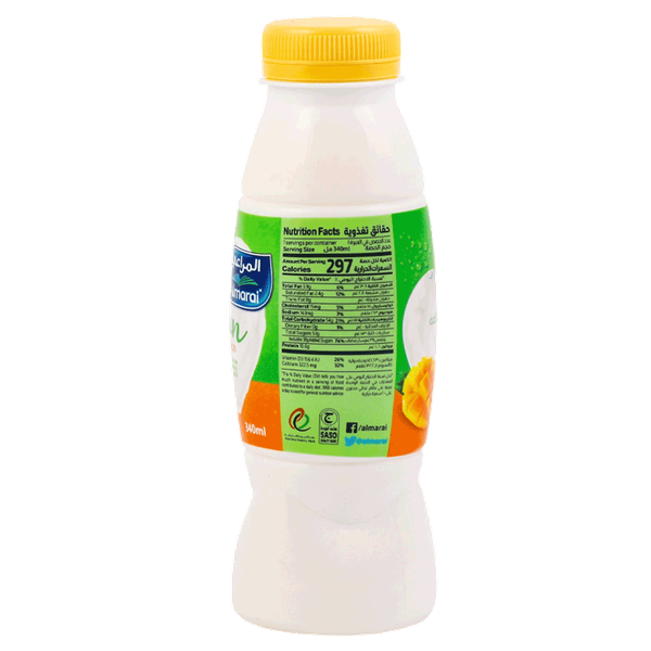 Carousel Main Image 2