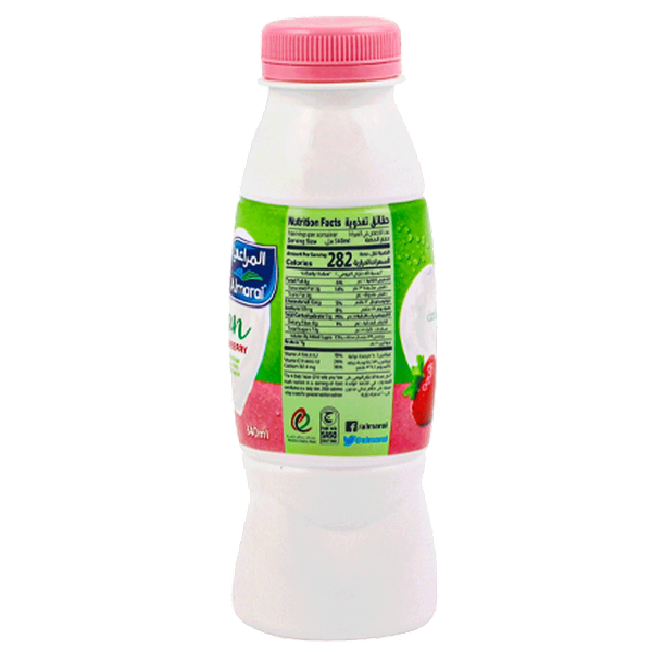 Carousel Main Image 2