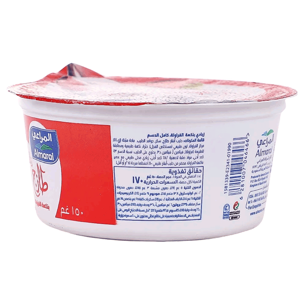 Carousel Main Image 2