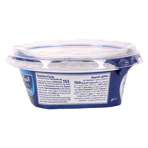 Carousel Main Image 2