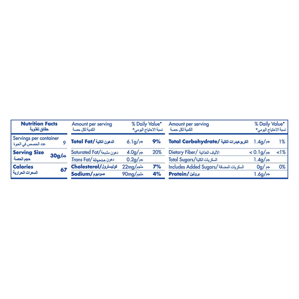 Carousel Main Image 3