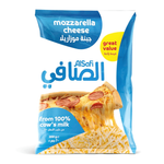 Al Safi Low Fat Shredded Mozzarella Cheese