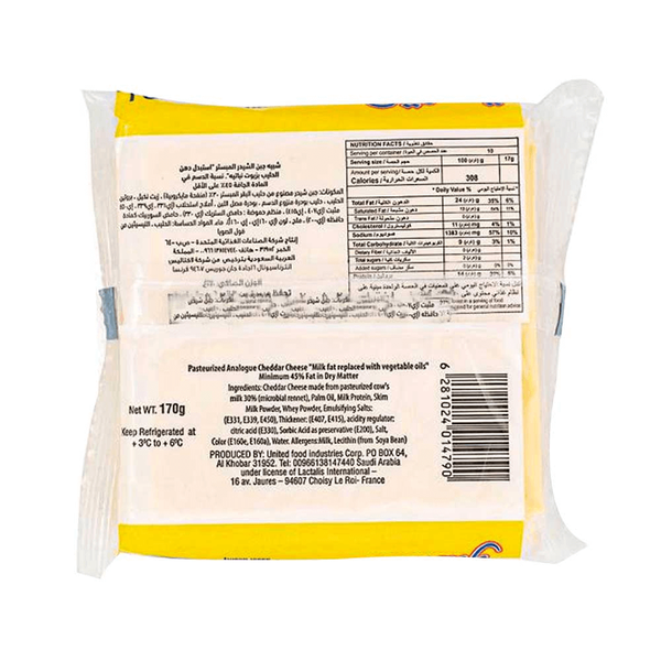 Carousel Main Image 2