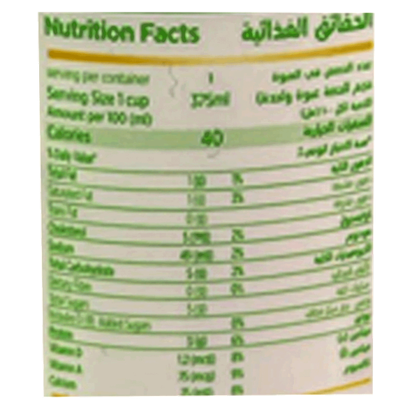 Carousel Main Image 2