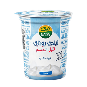 Nada Low Fat Greek Yoghurt